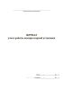 Журнал учета работы компрессорной установки