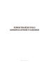 Ремонтный журнал компрессорной установки