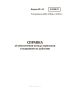 Справка об обеспечении поезда тормозами и исправном их действии (Форма ВУ-45) А6