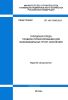 СП 140.13330.2012 Городская среда. Правила проектирования для маломобильных групп населения 2025 год. Последняя редакция