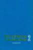 Материалы в машиностроении. Том 2. Конструкционная сталь