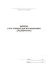 Журнал учета температуры в холодильнике (медицинском)