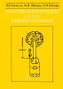 Анатомо-клинический атлас рефлексотерапии