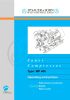 Sauer Compressor. Type WP 400. Operating instructions/Компрессор Sauer. Тип WP 400. Руководство по эксплуатации