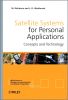 Satellite systems for Personal Applications Concepts and Technology/Концепция и технология спутниковых систем для персонального пользования