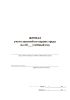 Журнал учета занятий по охране труда