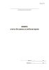 Книга учета больных в амбулатории