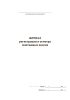Журнал регистрации и осмотра монтажных поясов