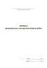 Журнал производства электромонтажных работ