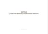 Журнал учета заявлений об установлении личности (горизонтальный)