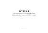 Журнал технически достижимых уровней запыленности рудничной атмосферы