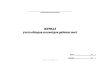 Журнал учета обходов и осмотров рабочих мест