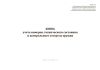 Книга учета номеров, технического состояния и контрольного отстрела оружия (Форма № 5)