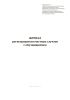 Журнал регистрации несчастных случаев с обучающимися