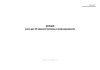 Журнал учета дел об административных правонарушениях (Приказ МЧС России от 26.06.2012 N 358)
