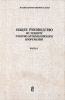 Общее руководство по ремонту ракетно-артиллерийского вооружения. Часть 1. Общая часть