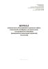 Журнал технического обслуживания и ремонта лифта, подъемной платформы для инвалидов, пассажирского конвейера (движущейся пешеходной дорожки), эскалатора (А5)