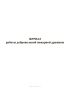Журнал работы добровольной пожарной дружины
