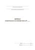 Журнал технического состояния моста