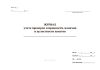 Журнал учета проверок сохранности, наличия и целостности пакетов