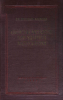 Свойства металлов при ударном нагружении