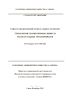 СТО Газпром 15-1.1-002-2023 Технологии сварки промысловых и магистральных трубопроводов