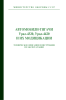 Автомобили-тягачи Урал-4320, Урал-4420 и их модификации. Техническое описание и инструкция по эксплуатации