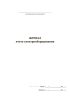 Журнал учета электрооборудования