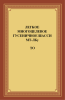 Легкое многоцелевое гусеничное шасси МТ-Лбу. Техническое описание и инструкция по эксплуатации (ТО)