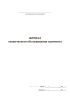 Журнал технического обслуживания и ремонта