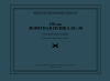 130- мм зенитная пушка КС-30. Руководство службы. Альбом рисунков к книге первой