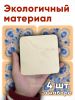 Подставки для кружек "Гжель", 4 шт (10 х 10 см), березовая фанера