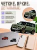 Набор наклеек "Легенды Range Rover", 13 шт
