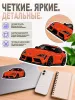 Набор наклеек "Toyota Supra A90", 8 шт