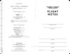 Записная книжка Flight Notes