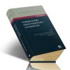 Правовые основы военно-технического сотрудничества. В 3-х томах
