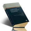 Правовые основы военно-технического сотрудничества. В 3-х томах