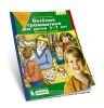 Веселая грамматика. Рабочая тетрадь для детей 5-7 лет