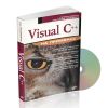 Visual C++ на примерах + CD