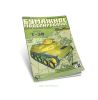 Легкий танк Т-30. СССР 1940. Бумажная модель выпуск 2207