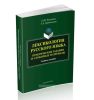 Лексикология русская языка. Практические задания и словарные материалы