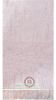 Набор махровых полотенец Rebeka в кейсе, пудровый