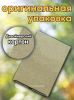 Блокнот "Какая гадость эти ваши 7 утра", А6