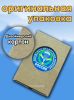 Блокнот "Воздушно-десантные войска", А6