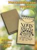 Блокнот "Хочу быть причиной твоего счастья", А6 + (коробка)