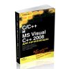 CC++ и MS Visual C++ 2008 для начинающих (+ DVD-ROM)