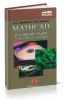 Mathcad и решение задач электротехники
