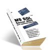 MS SQL Server 2005 для администраторов. Специальный курс