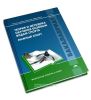 Теория и методика обучения базовым видам спорта: Лыжный спорт