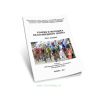 Теория и методика велосипедного спорта. Раздел 6